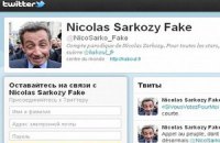 Twitter объяснил удаление пародий на Саркози