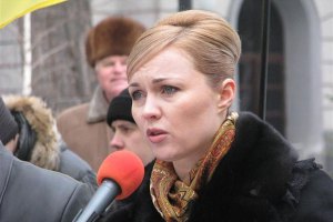 Ляшко исключил из своей партии кандидата в 223 округе Шилову
