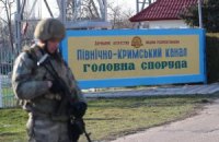 Держводгосп не веде переговорів про відновлення постачання води у Крим