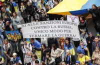 Італія Україну вже “бачить”, але ще не дуже “чує”