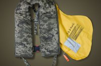 Міноборони вперше закуповує "плавучі"  бронежилети 