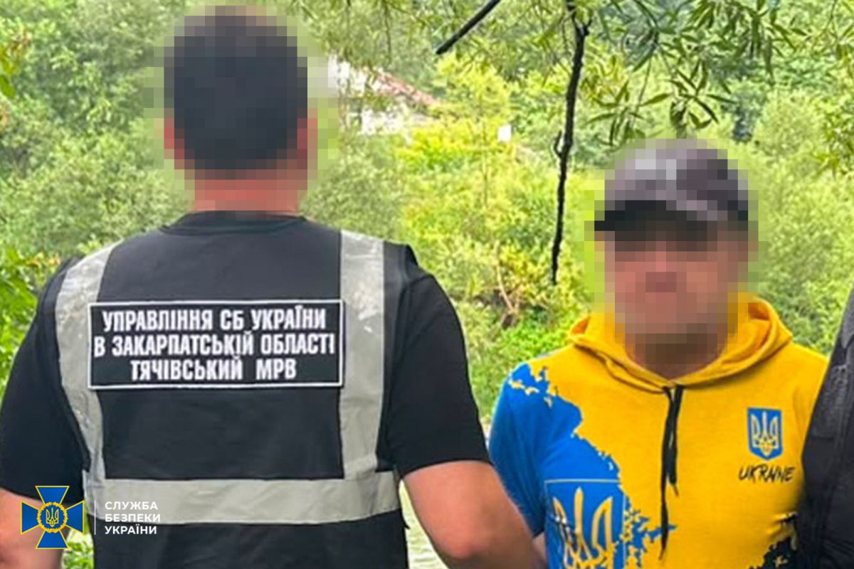 Один із затриманих