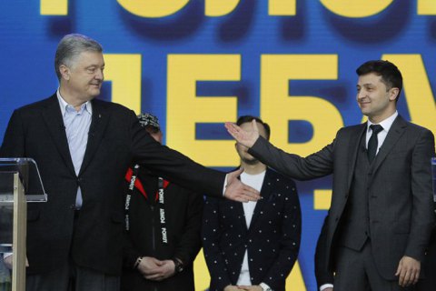 За Зеленского на выборах президента готовы проголосовать 31,8% украинцев, за Порошенко - 18,9%