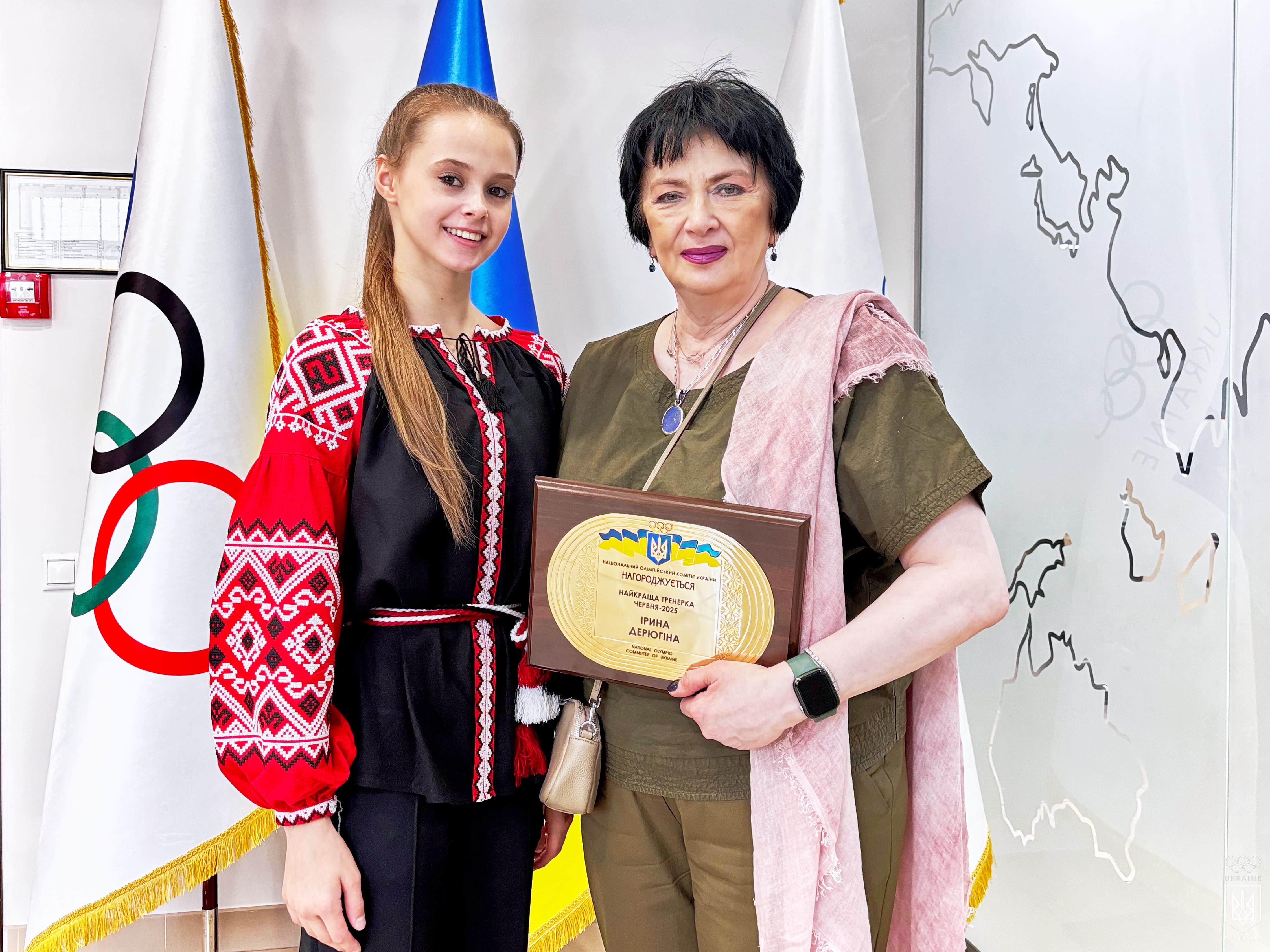 Таїсія Онофрійчук й Ірина Дерюгіна