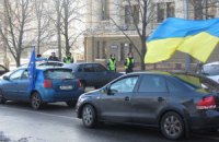 В Славянске на Антимайдане под началом мэра сожгли флаг Евросоюза