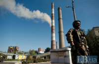 Луганская ТЭС вернулась в энергосистему Украины