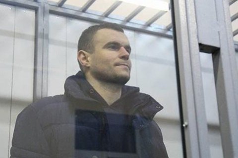 Соломенский суд отправил под стражу одного из фигурантов дела Труханова