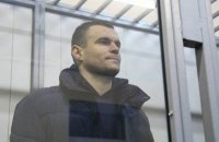 Солом'янський суд відправив під варту одного з фігурантів справи Труханова