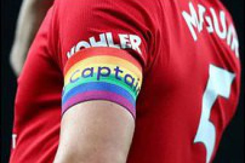 ЛГБТ-организация стала стратегическим партнером "Манчестер Юнайтед"