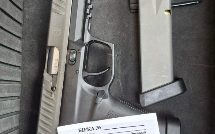 УДО розповіло про посилені заходи безпеки на «Книжковому Арсеналі» й вилучену там зброю і боєприпаси