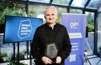 Премію Стуса-2025 отримав Тімоті Снайдер 