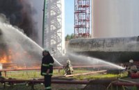 СБУ изучит законность размещения нефтебазы "БРСМ-Нафта" в Киевской области