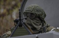 В сепаратистском регионе Молдовы установили красный уровень террористической угрозы