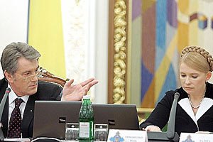 Ющенко: запасов газа хватило бы до мая