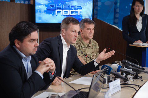 Наливайченко закликав створити Міністерство у справах ветеранів АТО