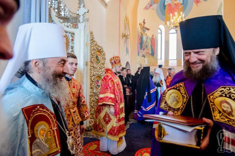 Апеляційний суд підтвердив повернення українського громадянства єпископу УПЦ МП Гедеону