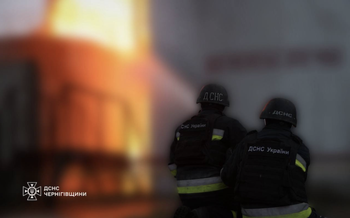 Окупанти завдали 46 ударів по прикордонню Чернігівщини 