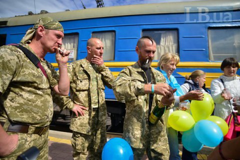Резниченко: первый реестр демобилизованных бойцов АТО создается в Днепропетровской области