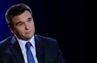 Клімкін назвав "комедійним" підхід Росії до припинення вогню на Донбасі