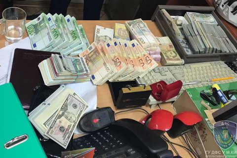 ГПУ разоблачила конвертцентр с оборотом около 34 млн гривен, которым руководили из Донецка