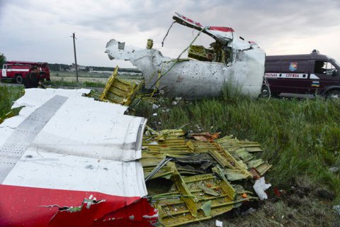 РФ вийшла з консультаційної групи щодо MH17