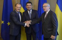 Украина попросила ЕС о новой программе финансовой помощи 