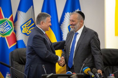 МВД Украины и Израиля подписали декларацию о сотрудничестве