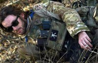 На війні проти Росії загинув доброволець з Австралії Рассел Аллан Вілсон 