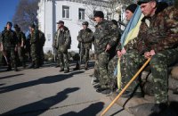 Украинцы перечислили армии более 60 млн гривен