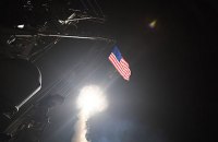 Сирійські ЗМІ повідомили про загибель 4 дітей і 5 дорослих від удару США
