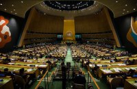 Делегація України в ООН про Росію: Генасамблеї немає про що говорити з агресором
