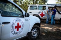 Красный Крест направил на Донбасс 23 грузовика с гуманитарной помощью