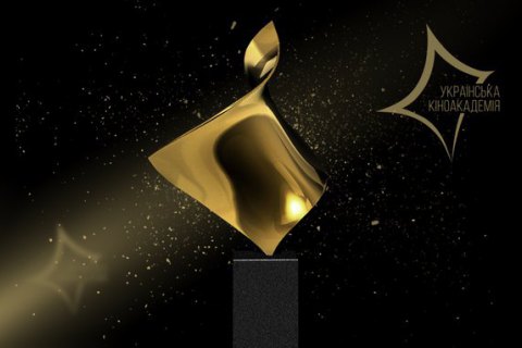 Українська кіноакадемія оголосила шорт-лист номінантів "Золотої дзиґи"