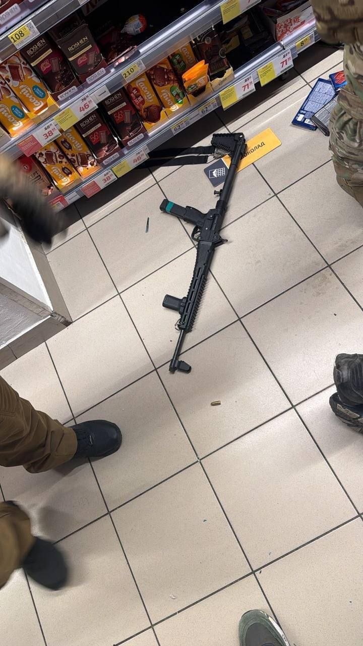 ймовірна зброя стрільця