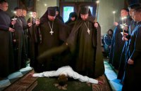 ​Люди в чорному. Чому і навіщо йдуть в монахи?