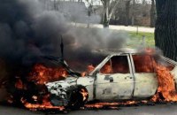 Росіяни атакували Нікополь: десятеро людей постраждали