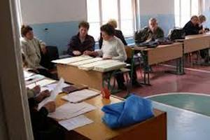 У Дніпропетровську у виборчих бюлетенях не виявилося "Свободи"