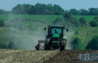 Нова аграрна модель України