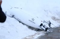 Российский прототип аэротакси упал во время презентации