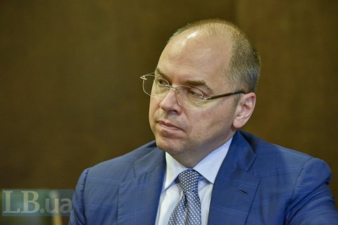 Минздрав попросил 6,5 млрд гривен на закупку вакцин от коронавируса