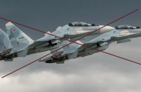 Українська розвідка: у Ростові згорів російський винищувач Су-30СМ