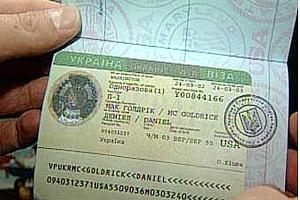 США частично отменили визовые собеседования для украинцев