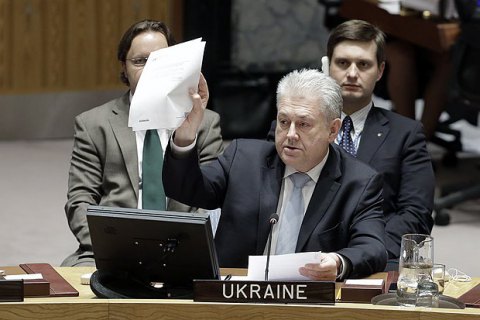 Посол Украины в ООН: России нравится роль "против всех"