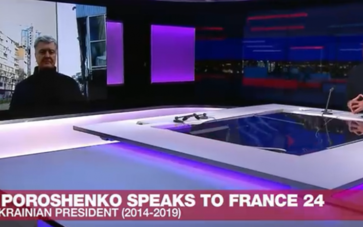 Порошенко в эфире France 24 призвал французов присоединиться к ленд-лизу для Украины