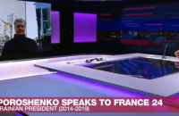 Порошенко в эфире France 24 призвал французов присоединиться к ленд-лизу для Украины