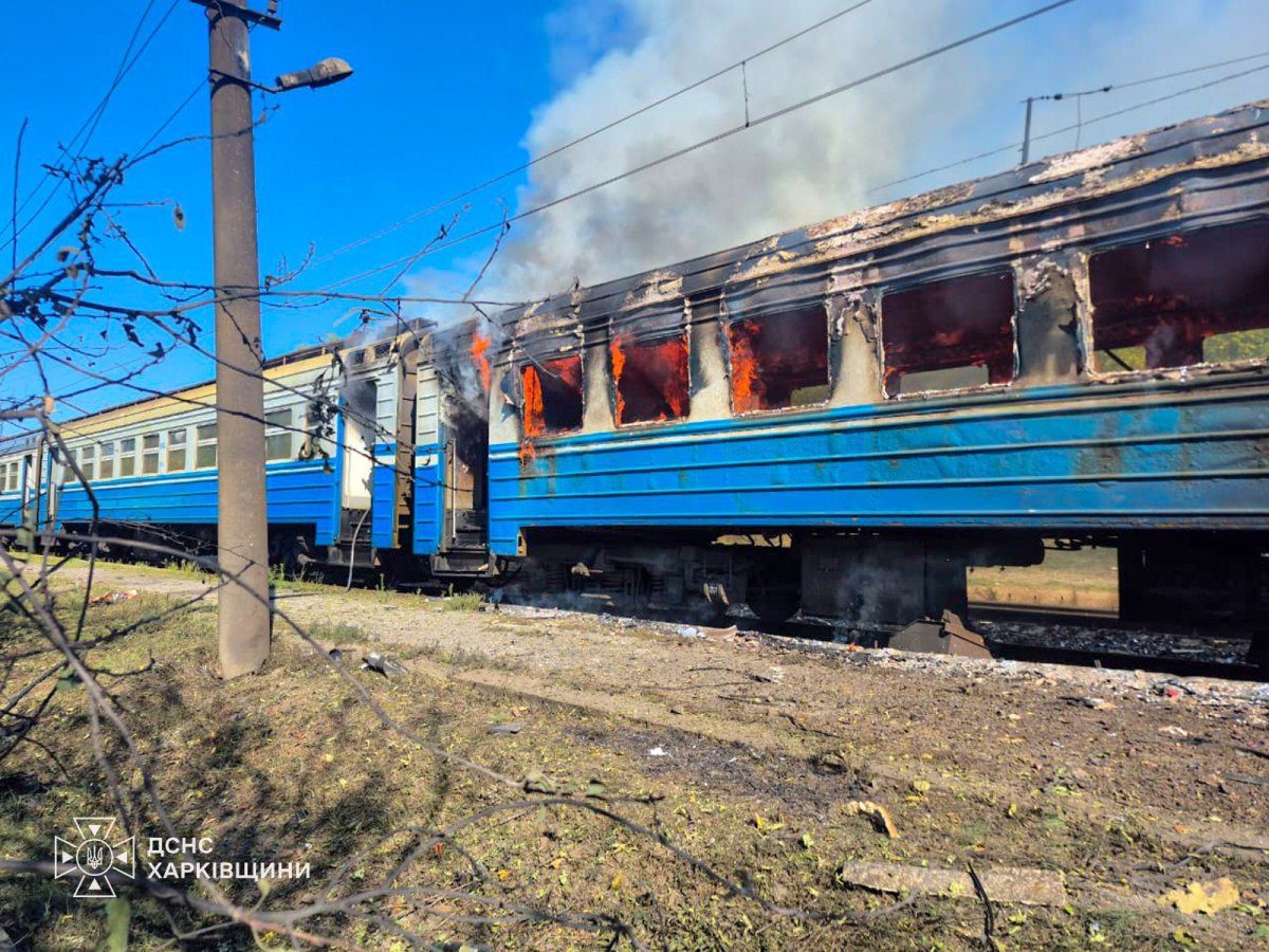 Наслідки російської атаки 