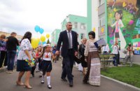 Кличко открыл современную энергоэффективную школу в Киеве на 720 учеников