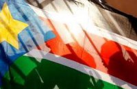 Южный Судан отказался праздновать День независимости из-за нехватки денег