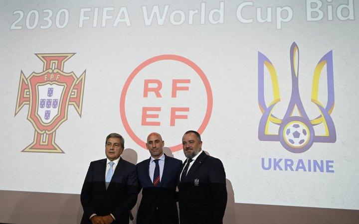 ФІФА може анулювати заявку за участю України на проведення ЧС-2030
