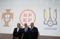 ФІФА може анулювати заявку за участю України на проведення ЧС-2030